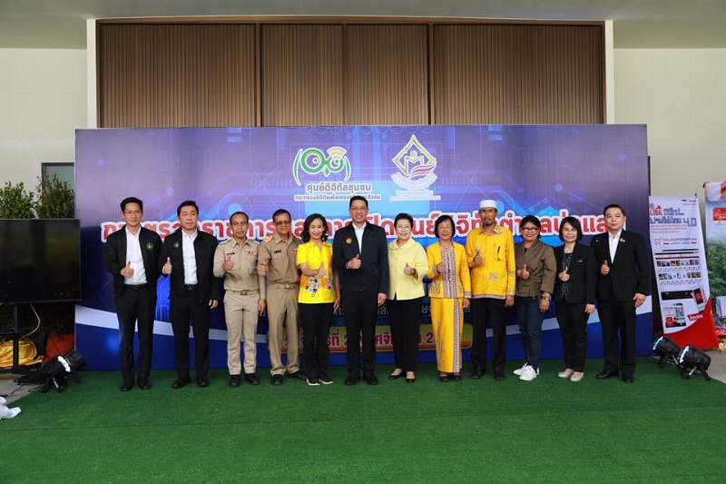 ข่าวรัฐมนตรี