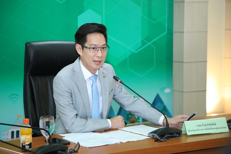 ข่าวสารกระทรวงฯ