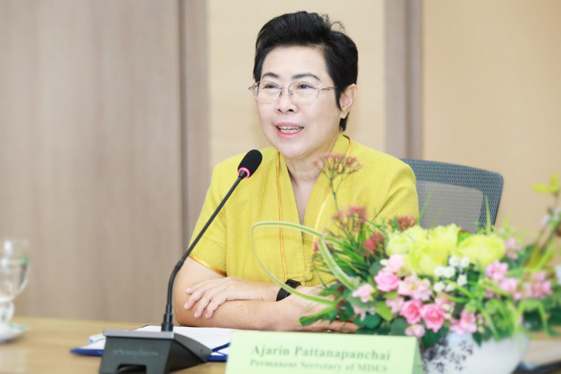 ข่าวสารกระทรวงฯ