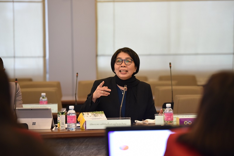 ข่าวสารกระทรวงฯ