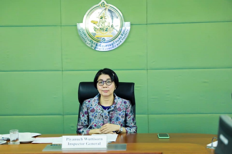 ข่าวสารกระทรวงฯ