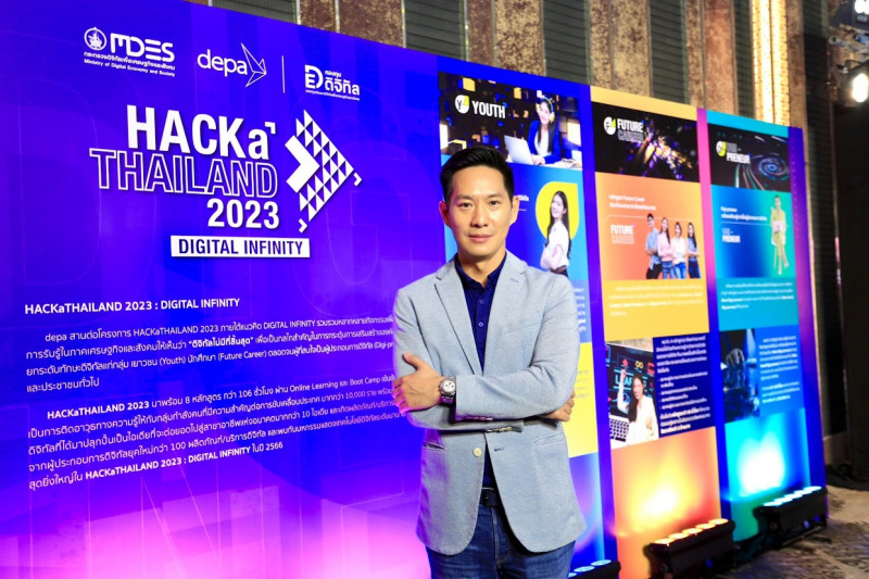 ข่าวรัฐมนตรี