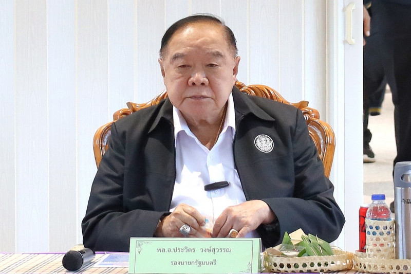 ข่าวรัฐมนตรี