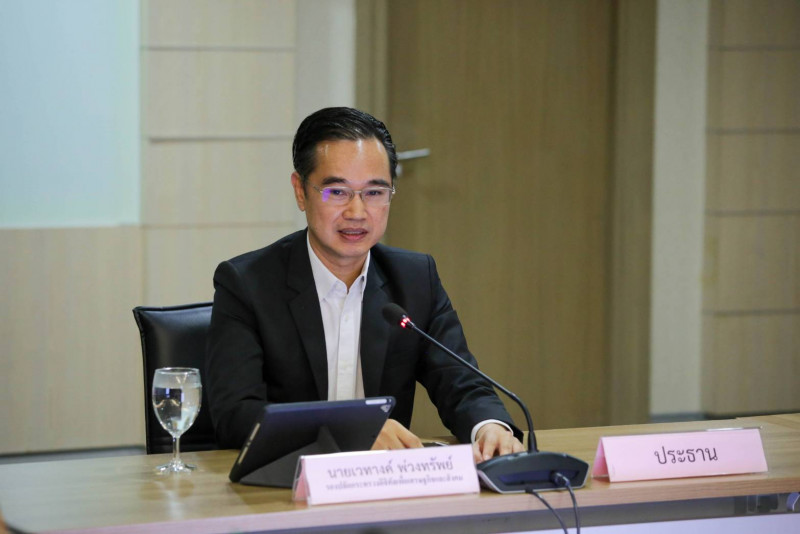 ข่าวสารกระทรวงฯ