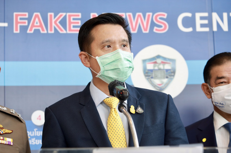 ข่าวรัฐมนตรี