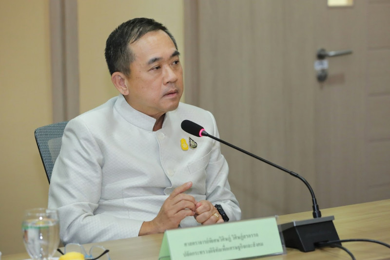 ข่าวสารกระทรวงฯ