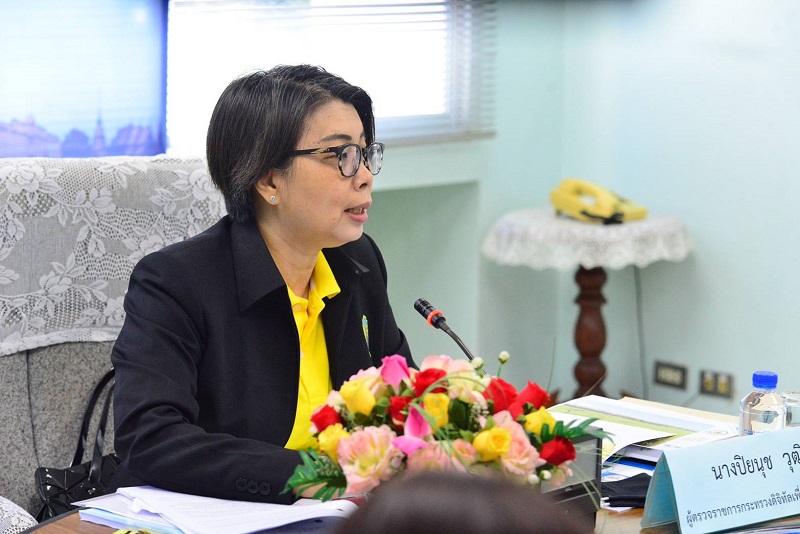 ข่าวสารกระทรวงฯ