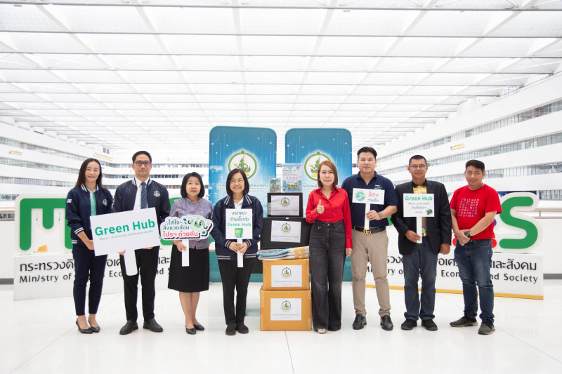 ข่าว ศปท.