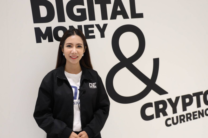 ข่าวรัฐมนตรี