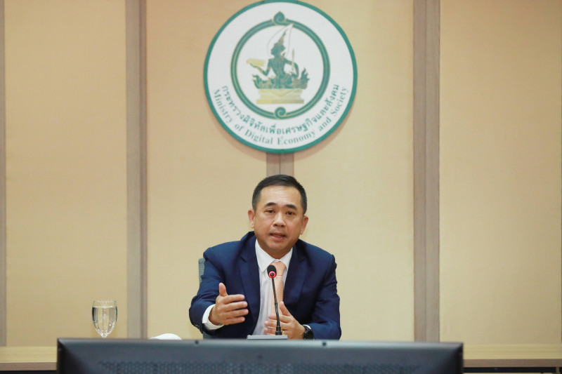 ข่าวสารกระทรวงฯ