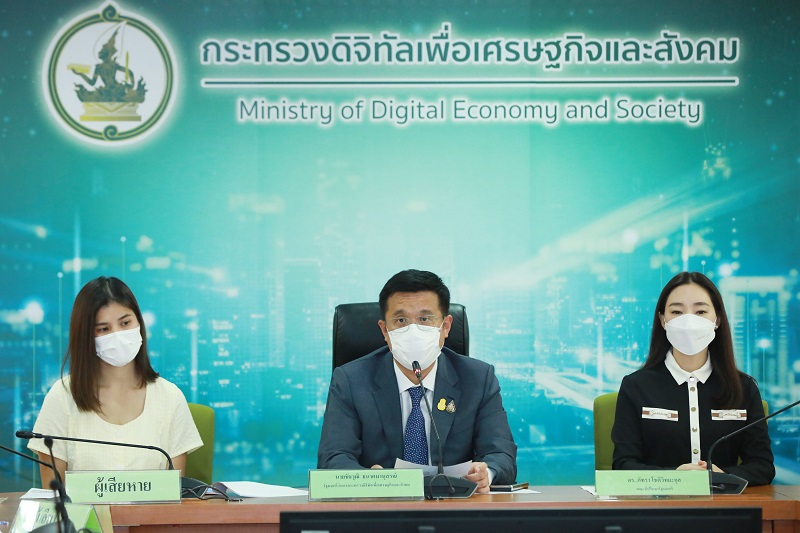 ข่าวรัฐมนตรี