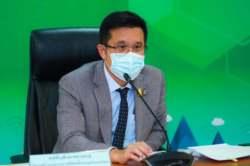 ข่าวรัฐมนตรี