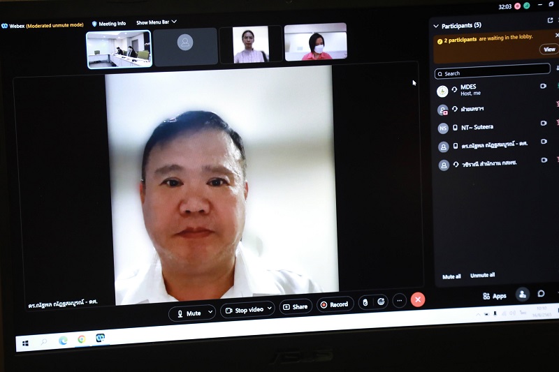 ข่าวสารกระทรวงฯ