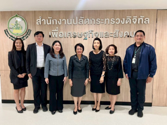 ข่าว ศปท.