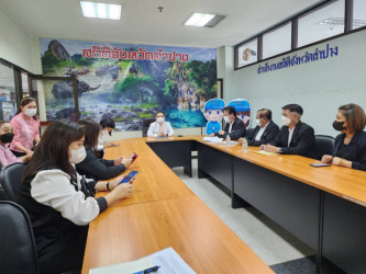 ข่าวงานตรวจราชการ