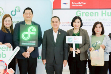 ข่าว ศปท.