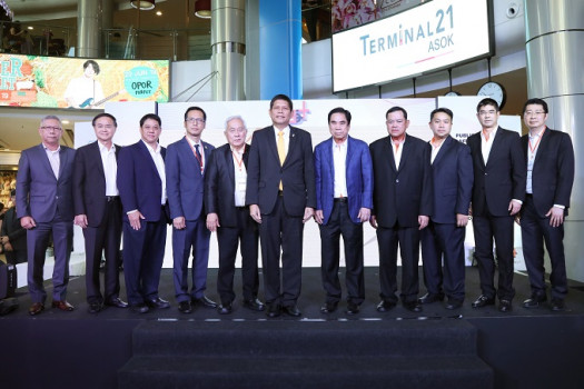 อัลบั้มภาพ